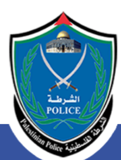 الشرطة تنظم محاضرات توعية في عدد من مدارس جنين